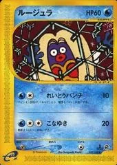 Jynx card image