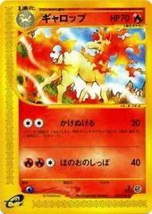 Rapidash card image