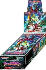 Booster Box card image