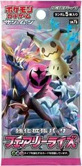 Booster Pack card image