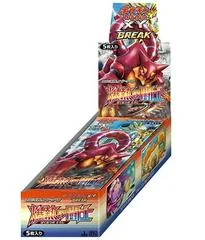 Booster Box card image