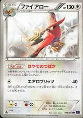 Talonflame card image