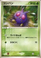 Venonat card image