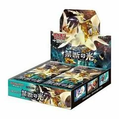 Booster Box card image