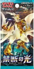 Booster Pack card image