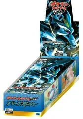 Booster Box card image