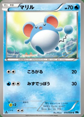 Marill card image