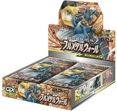 Booster Box card image