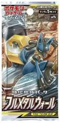 Booster Pack card image