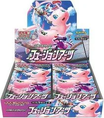Booster Box card image