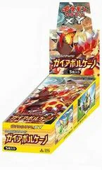 Booster Box card image