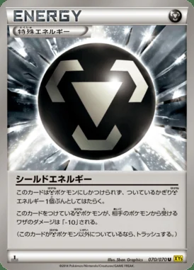Shield Energy card image