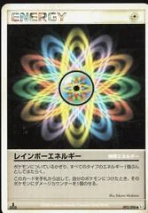 Rainbow Energy card image