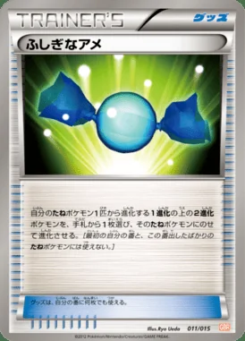 Rare Candy card image