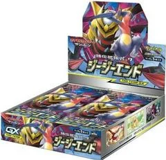 Booster Box card image