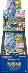 Booster Box card image