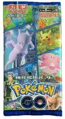 Booster Pack card image