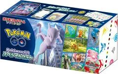 Sealed Special Set card image
