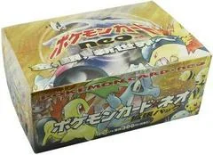 Booster Box card image