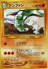 Donphan card image