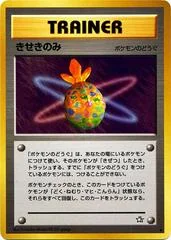 Miracle Berry card image