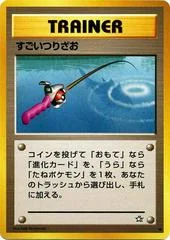 Super Rod card image