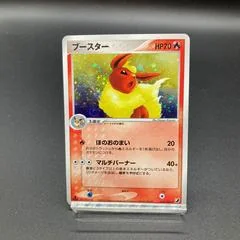 Flareon card image