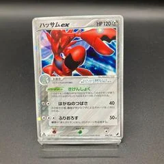 Scizor ex card image