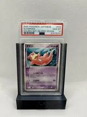 Slowpoke card image