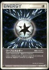 Warp Energy card image