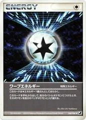 Warp Energy card image