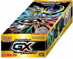Booster Box Version 1 card image