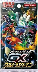 Booster Pack card image
