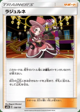 Dana card image