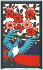 Articuno (March) card image