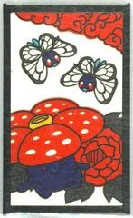 Butterfree, Vileplume (June) card image