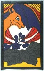 Charizard (December) card image