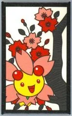 Cherrim (March) card image