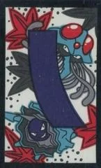 Cloyster, Tentacruel (October) card image