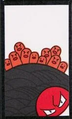 Diglett, Dugtrio, Voltorb (August) card image