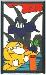 Ditto, Oddish, Psyduck (May) card image