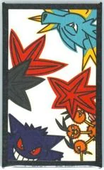 Dodrio, Gengar, Seadra (October) card image