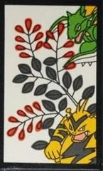 Electabuzz, Scyther (July) card image