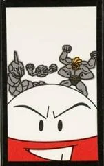 Electrode, Geodude, Machamp, Onix (August) card image