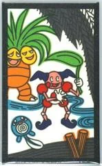 Exeggutor, Mr. Mime, Poliwag (November) card image