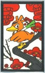 Farfetch'D (February) card image