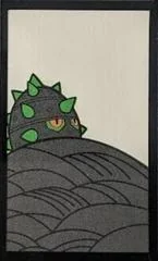 Ferroseed (August) card image