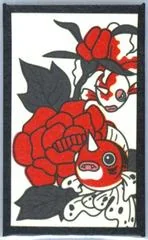Goldeen, Seaking (June) card image