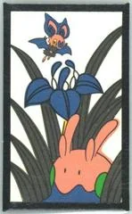 Goomy, Noibat (May) card image