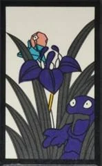 Grimer, Porygon (May) card image